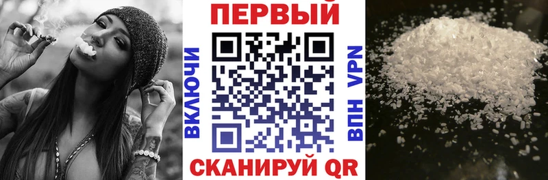 блэк спрут зеркало  Дубовка  Амфетамин 98% 