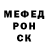 Ecstasy круглые Joffer Handles