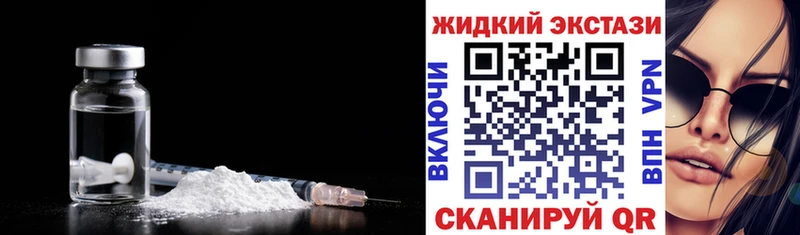 купить наркоту  mega зеркало  БУТИРАТ оксибутират  Дубовка 