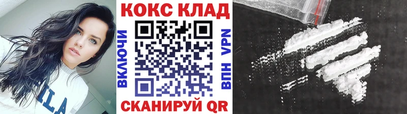 хочу   Дубовка  КОКАИН Боливия 