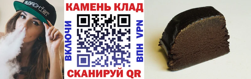 mega ONION  Дубовка  ГАШИШ hashish 
