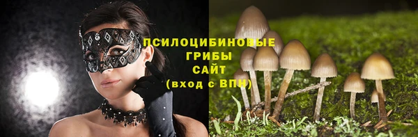 винт Верхнеуральск