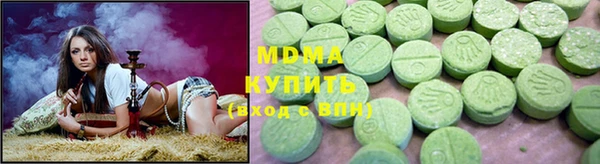 винт Верхнеуральск