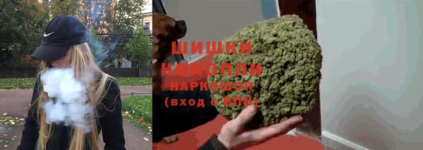 прущая мука Волоколамск
