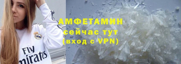COCAINE Володарск