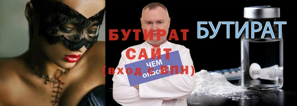 мескалин Верея
