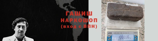 кокаин перу Карталы