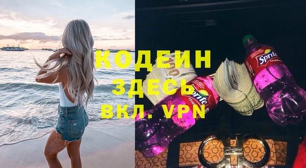 кокс Волосово