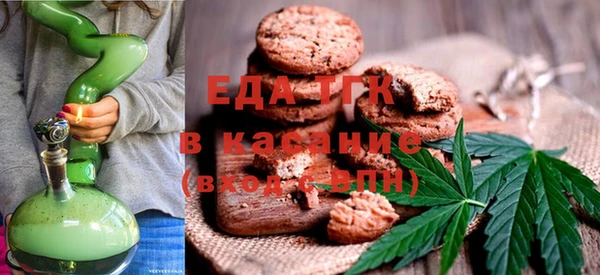 мескалин Верея