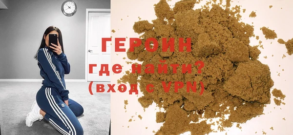 кокс Волосово