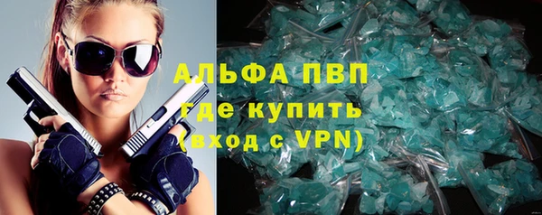 дистиллят марихуана Богородицк
