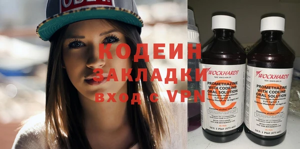 кокс Волосово