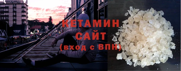 сатива Касимов