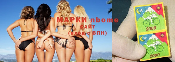 винт Верхнеуральск