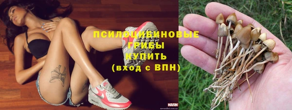 мескалин Верея