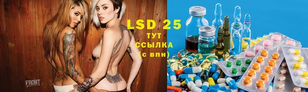 прущая мука Волоколамск