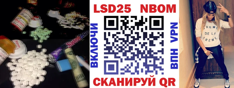Лсд 25 экстази ecstasy Дубовка