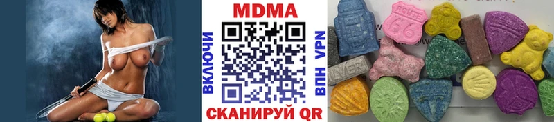 сколько стоит  Дубовка  kraken ссылки  MDMA молли 