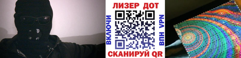 Марки N-bome 1,5мг  mega рабочий сайт  Дубовка 