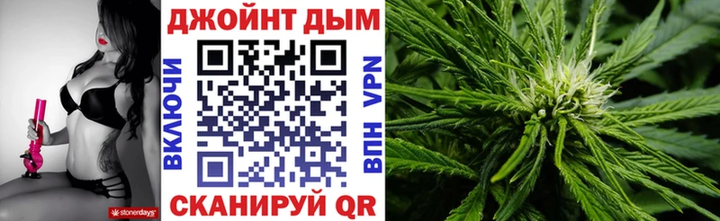 Марихуана AK-47  блэк спрут онион  Дубовка  купить  